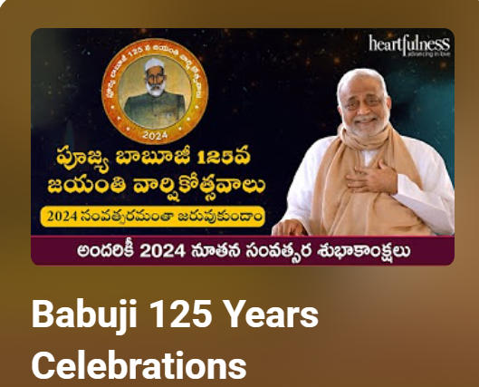 Babuji 125 Years Celebrations
